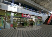 LINEでお買い得情報配信中！