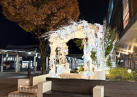 2025ウィンターフォトスポット公開中