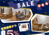 ひとときの夏トクまつり
